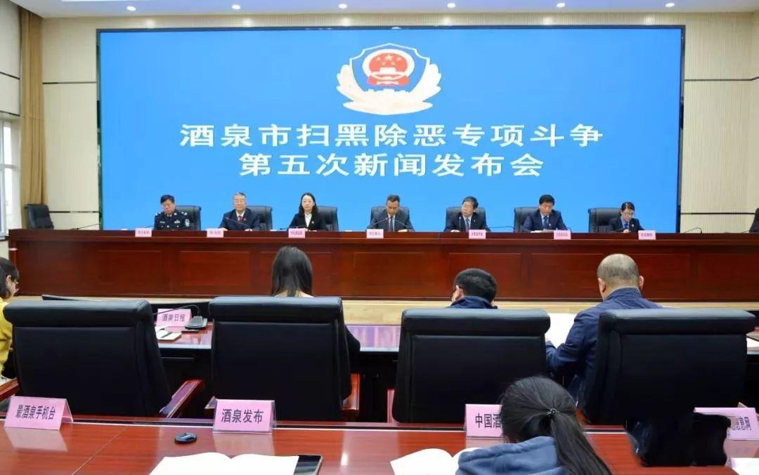 酒泉最新新闻动态，学习变革鼓舞与自信成就的力量