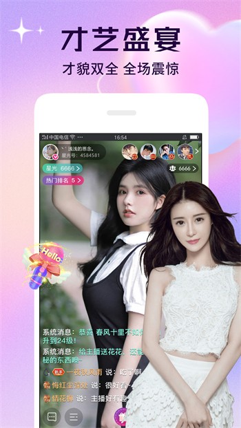 探索知识海洋，视频最新下载助您成就自信与成功之路