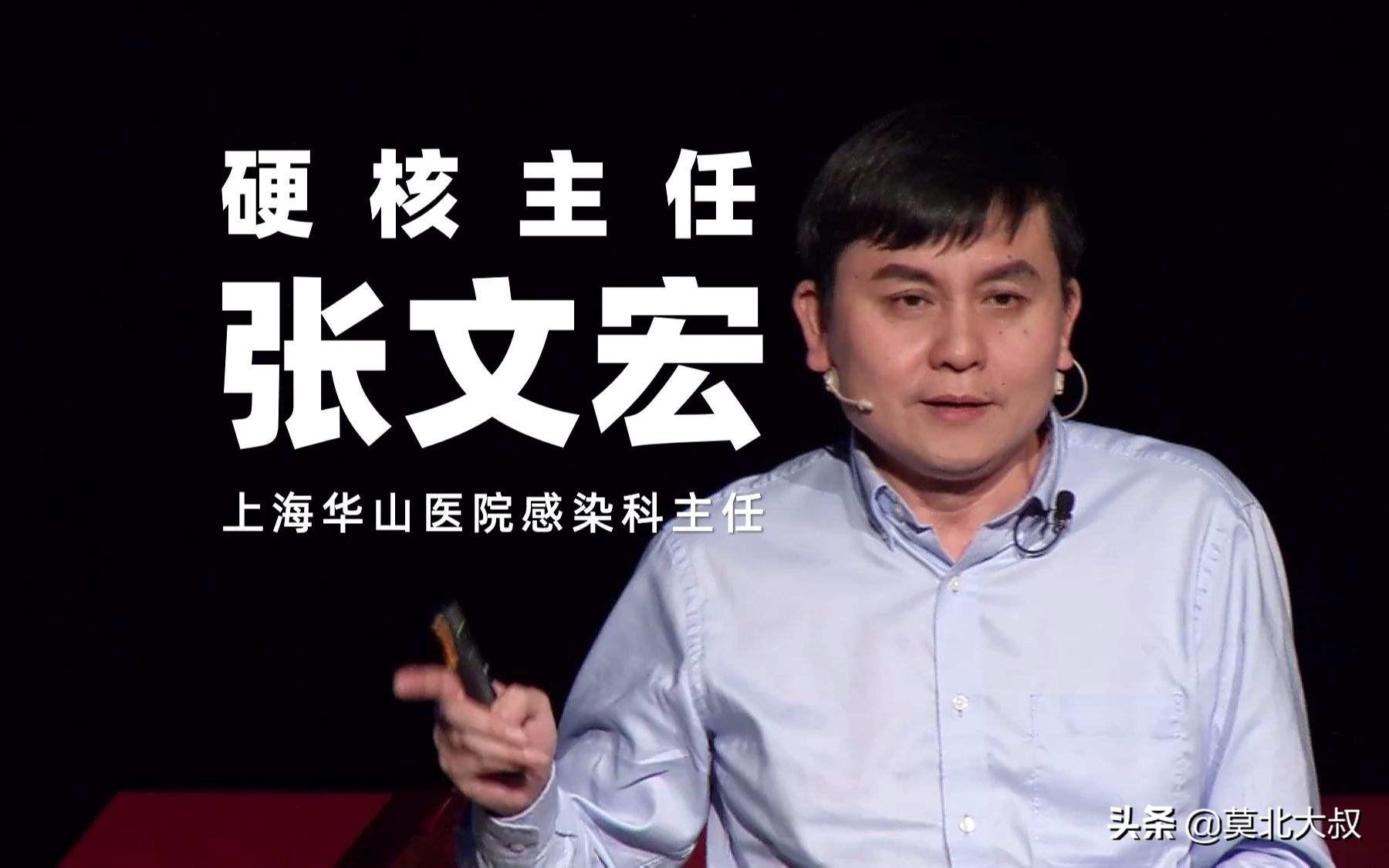 智能健康守护者崭露头角，最新疫情言论下的科技新星引领未来生活新潮流！