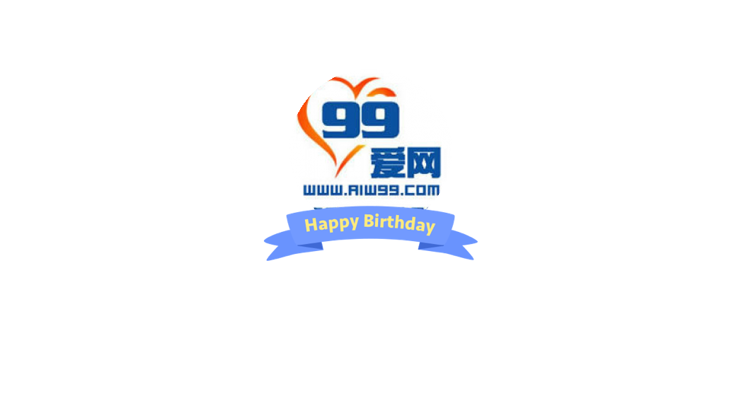 建筑装修装饰工程 第6页