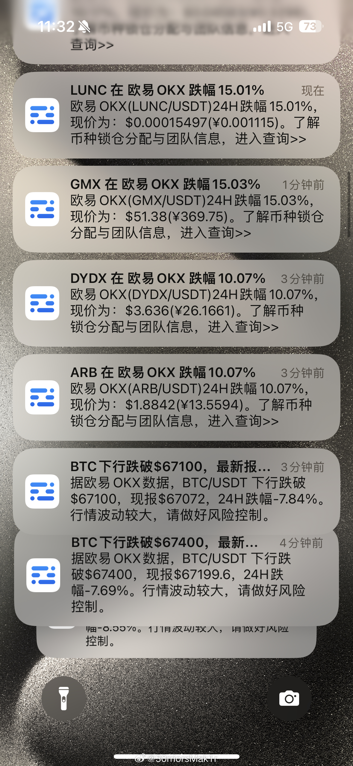 开启学习新征程，刺激Cijilu最新地址分享