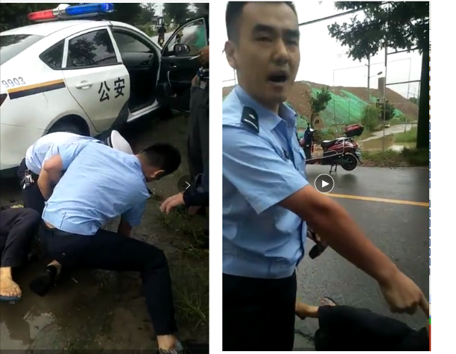 最新民警暴力执法视频引发公众关注与反思