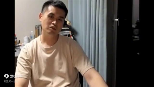 王天一虎牙直播观看指南，从初学者到进阶用户的最新直播观看步骤与体验分享