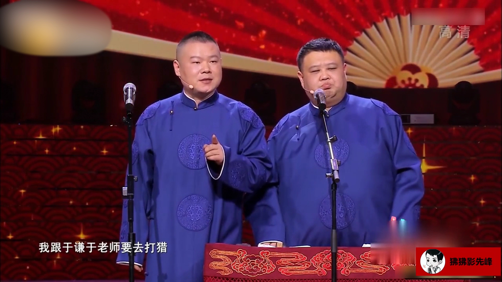 岳云鹏于谦携手笑谈风云，共绘相声新篇章最新相声精彩呈现
