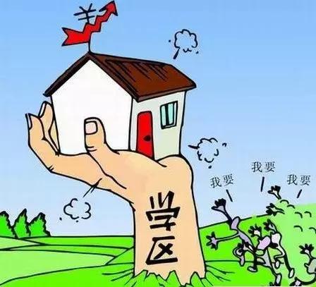 上上东楼盘最新动态揭秘，步骤指南与最新进展
